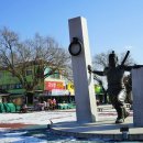 고석정광장 이미지