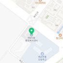 배곧어울림센터 1층 행정복지센터 이미지