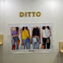 DITTO헤어(디토헤어) 이미지