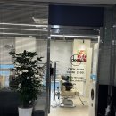 선경미용실 | 신도림 미용실 디즈 톤다운 염색 선경부원장님 후기