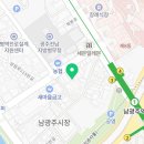복순이네장터 이미지