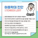 대한법률구조공단 이미지