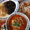 보배반점부산사직점 이미지