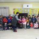 강외오송어린이집 이미지