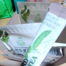 (주)맘푸드 농업회사법인