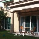 세종그랑시아 1단지 이미지