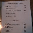 두접시 | [여수] 현지인 찐 추천 술집 | 메로구이, 환락의 한접시 | 무선 이자카야 "주채수" 두 번째 방문 후기