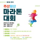 주산&암산 이미지