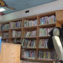 함지근린공원 이미지