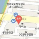 강북동산치과의원 이미지