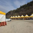 화전2리경로당 이미지