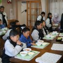 청구초등학교 이미지