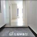 동화마을5차 이미지