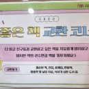 주엽어린이도서관 | 고양시립 주엽어린이도서관