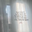 바램 이미지