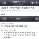 우리꽃집 이미지
