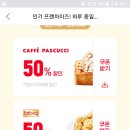 비비큐 수유점 이미지