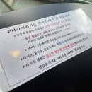 귀라카이버거 이미지