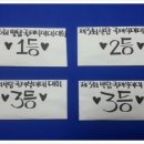 성원당구클럽 이미지