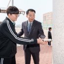 감포중학교 이미지
