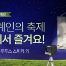 승리유통 이미지