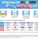 티케이인베스트먼트