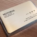 이레메탈 | 역삼동 골드카드명함