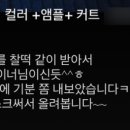 리미드헤어 네이버블로그