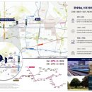 효성동 하나아파트 앞 네이버블로그