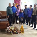 가좌3동경로당 이미지