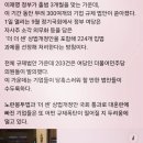 N-COM 네이버블로그