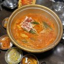 양푼이김치찌개전문점