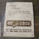 도봉-도봉-서울도봉-2080 | 북한산우이역 증명사진 전문 업체 좋아요 추천 List 6곳