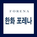 매봉공인중개사사무소 이미지