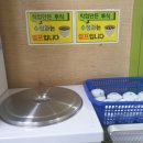 정읍리틀포레스트 이미지