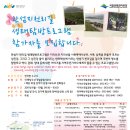 천리 이미지
