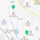 이엠플러스2관학원