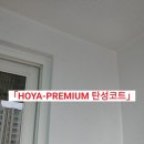 다정인테리어 이미지