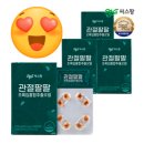 팔팔엄마