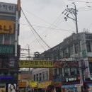 숭인마트 식자재 이미지