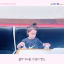 클락SM몰 쇼핑 - 현지 맛집 필리핀 식당 후기