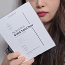 보나약국 - 청주시 서원구 모충로 93 | Y존 케어와 탄력을 위해 사용한 보나데아 궁 , 부부관계 개선