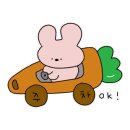 뉴코아타운 1층 이미지