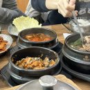 삼전가 이미지