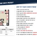 대명디지털