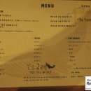 고래통닭 이미지
