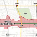 차빌부동산중개 이미지