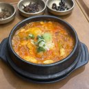 김해공항 명가의뜰 이미지