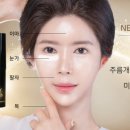 루디아뷰티 이미지