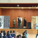 은대초등학교 이미지